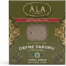 ALA Defne Katı Sabun 1000GR (10ADET X 100GR)