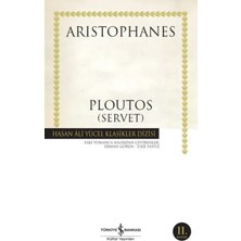 Vavis Ploutos (Servet) - Hasan Ali Yücel Klasikleri