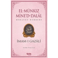 Vavis El Munkız Mined Dalal - Hidayet Rehberi