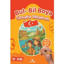 Vavis Bul Bil Boya - Türkiye'yi Geziyorum