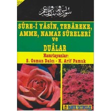 Vavis Sure-I Yasin, Tebareke, Amme, Namaz Sureleri ve Dualar (YAS-013/P10)