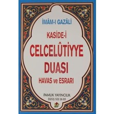Vavis Kaside-I Celcelutiyye Duası Havas ve Esrarı (KOD:DUA020/P14)