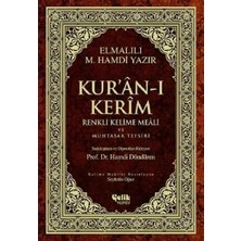 Vavis Kur'an-I Kerim Renkli Kelime Meali ve Muhtasar Tefsiri (Orta Boy)