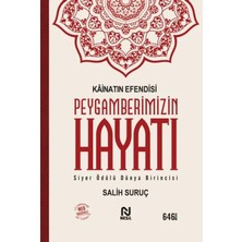 Vavis Kainatın Efendisi Peygamberimizin Hayatı (Tek Cilt)