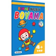 Vavis Renkli Neşeli Boyama -1 (4+Yaş)