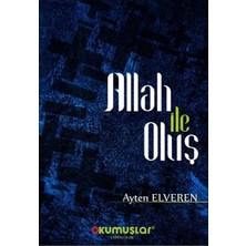 Vavis Allah Ile Oluş
