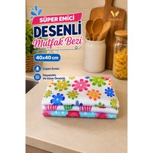 Visluna ( 3 Adet ) Süper Emici Desenli Mutfak Bezi 40*40'cm