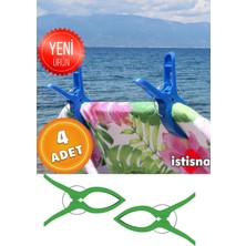 4 Adet Xxl Büyük Boy Şezlong Plaj Havlusu Mandalı Halı Asma Battaniye ve Havlu Tutucu Mandal