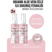 Clooe First Touch Bebek Kolonyası 40 ml 2'li Set