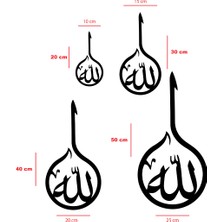 To Design Lab Damla Tasarım Allah C.c Yazılı Dekoratif Tablo