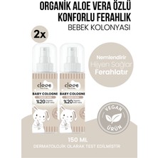 Clooe Vegan Bebek Kolonyası Organik Aloe Vera Özlü Tender Skin Pudramsı Ferahlık 150ML 2'li Set
