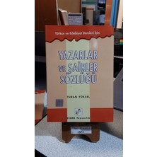 NY Cemre Yayıncılık Yazarlar ve Şairler Sözlüğü
