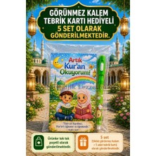 Nostaljik Lezzetler 5 Set Kur'an Okuyorum Hediyesi Kur'an Kursu-Hatim Töreni Hatırası Ayıcık Desenli Görünmez Kalem Tebrik Kartı Hediyeli