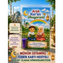 Nostaljik Lezzetler Kur'an Okuyorum Hediyesi 10 Set Kur'an Kursu-Hatim Töreni Hatırası Mühür (Istampa) Tebrik Kartı Hediyeli