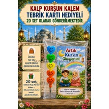 Nostaljik Lezzetler 20 Set Artık Kur'an Okuyorum Hediyesi Kur'an Kursu-Hatim Töreni Hatırası Kalp Kurşun Kalem Tebrik Kartı Hediyeli