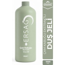 Ersağ Çam Kabuğu Ekstraktlı Duş Jeli 1000 ml