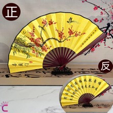 Cinderella Çince Yazılı Dal Kuş Çiçek Desenli Bambu Büyük El Yelpazesi Sarı 27CM - Ahşap Kumaş Japon Yelpaze