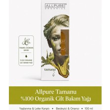 ALLPURE Tamanu Cilt Bakım Yağı 100 ml Kırışıklık Karşıtı Etki ile Tüm Cilt Tipleri için Uygun