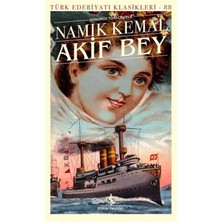 The Vivia Akif Bey
