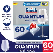 The Vivia Quantum 60 Kapsül Bulaşık Makinesi Deterjanı Tableti (1 x 60 Kapsül)