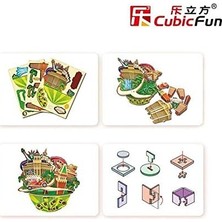 The Vivia Cubicfun 3D 64 Parça Puzzle Las Vegas Şehir Kompozisyonu