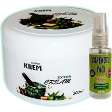 Alvera Collection Muzicevi Krem Bakım Masaj Kremi 125 Ml+30 ml Çörek Otu Yağı ile
