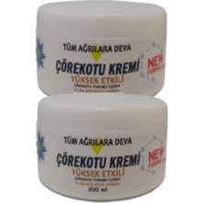 Alvera Collection Çörekotu Bakım Kremi 200 ml x 2 Adet