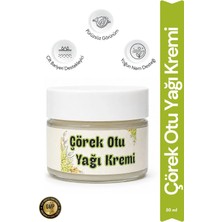 Doax Çörek Otu Yağı Kremi