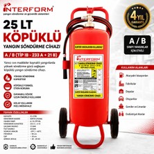 İnterform 25 lt Köpüklü Yangın Söndürme Cihazı