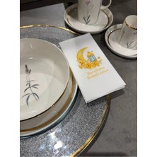Iftar Soframız Bereketle Dolsun Baskılı Sunum Peçetesi 16'lı