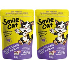 Smile Cat Pouch 85 gr Kısır Kedi Biftekli (2 Paketi)