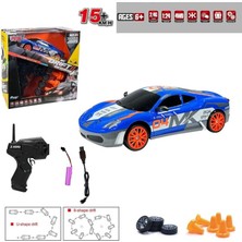 Urfakent HB-SC24A07-09-10-11 Kumandalı Full Fonksiyon 2.4g Şarjlı 1:24 Drift Araba Nessiworld