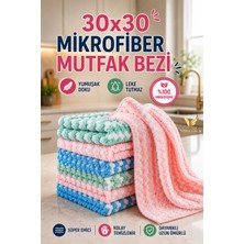 Visluna ( 3 Adet ) Mikrofiber Temizlik Bezi Yumuşak Dokulu 30X30 Mutfak Bezi Koku Yapmaz Leke Tutmaz