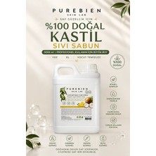 PUREBIEN SKIN LAB %100 Doğal Kastil Sıvı Sabun - Yoğun Nemlendirici Etki - Ekonomik Boy