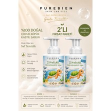 PUREBIEN SKIN LAB 2li Fırsat %100 Doğal Çocuk Köpük Kastil Sabunu, Yoğun Nemlendirici Etki, 600 ml