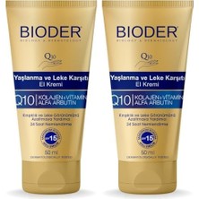 Bioder Yaşlanma Karşıtı El Bakım Kremi 50 ml – Spf 15 Koruma, Alfa Arbutin, Koenzim Q10, Kolajen ve C Vitamini Içerikli Nemlendirici (2 Paketi)