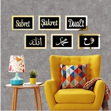 ION Wooden Factory Sabret Şükret Dua Et Allah Muhammed Vav 6'lı Set Siyah Zemin Gold Çerçeve (16X24 Cm) İD1320A9046