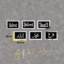 ION Wooden Factory Sabret Şükret Dua Et Allah Muhammed Vav 6'lı Set Siyah Silver