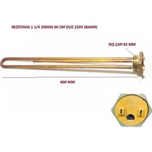 Sinan REZİSTANS 1 1/4 2000W 60 CM DÜZ 220V (BAKIR)
