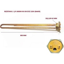 Sinan REZİSTANS 1 1/4 3000W 90 CM DÜZ 220V (BAKIR)