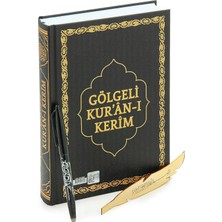 Silinebilir Kalemli Arapça Antrenmanlı Gölgeli Kuranı Kerim - Hafızlar Için Arapça El Yazısı Pratik Kitabı Siyah