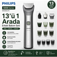 Philips 5000 Serisi 13IN1,ERKEK Bakım Seti,yüz/saç/vücut Tıraş Makinesi,ıslak /kuru KULLANIM,MG5942/15