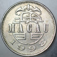 Banknoting Macau 1 Pataca 1998 Makao. Guıa Deniz Feneri Görselli.