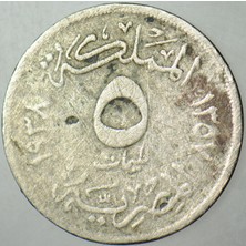 Banknoting Mısır 5 Miliyem 1938 Kral Faruk Dönemi.