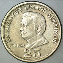 Banknoting Filipinler 25 Sentimos 1971.