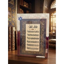 Farbu Oyuncak Klasik Hat Sanatı Temalı Ayet-El Kürsi ve Nazar Duası 1000 Parça Puzzle Öğretici Puzzle