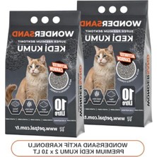 Die Grup Süper Premium Kedi Kumu, 10 Lt x 2 Adet, Yüksek Emicilik