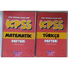 Eser Murat Yayınları Kpss Matematik+Türkçe  Defteri