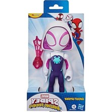 Die Grup Büyük Ghost-Spider Aksiyon Figürü, 22.5 cm Eğlenceli Oyun