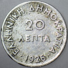 Banknoting Yunanistan 20 Lepta 1926 Miğferli Athena Başı Temalı.